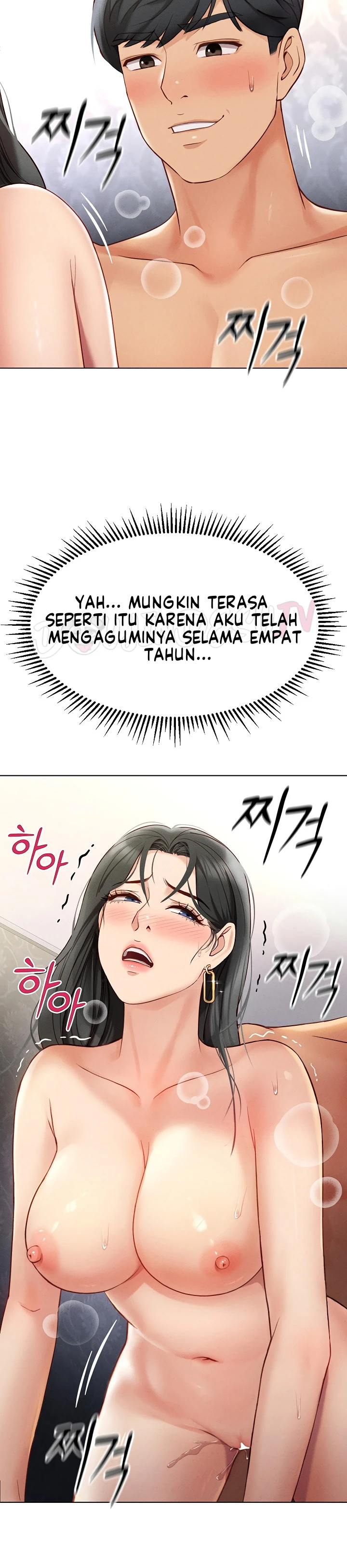 Common Sense Manipulation Program - Page 5